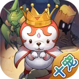 魔力宝贝回忆-十宠版