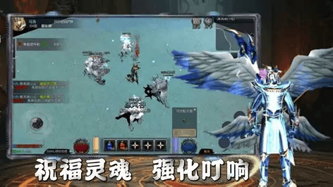 荣耀出征